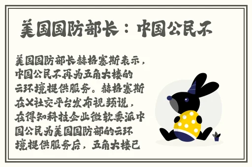 两人半夜打扑克